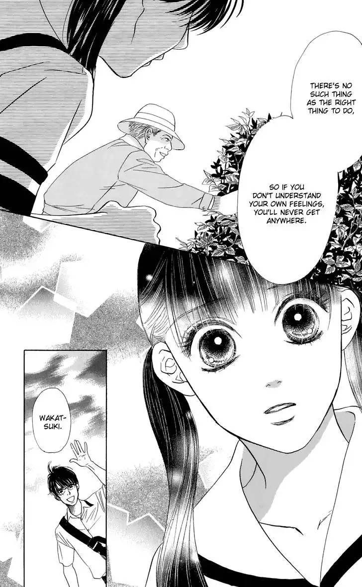 Eden no Hana Chapter 26 15